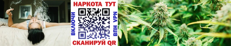 Где купить наркоту Сергач КОКАИН Меф Галлюциногенные грибы ГАШИШ АМФЕТАМИН