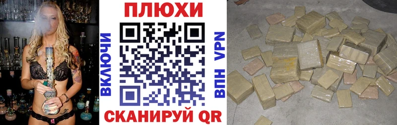 Гашиш VHQ  сайты даркнета клад  Сергач  дарнет шоп 