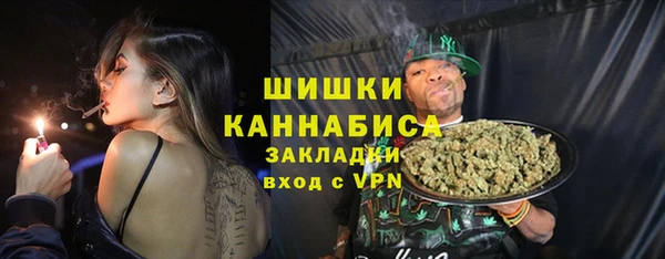 соль курить ск Абдулино
