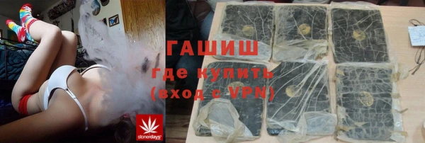 дживик Абаза
