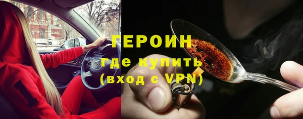 дживик Абаза