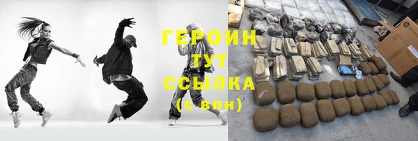 дживик Абаза