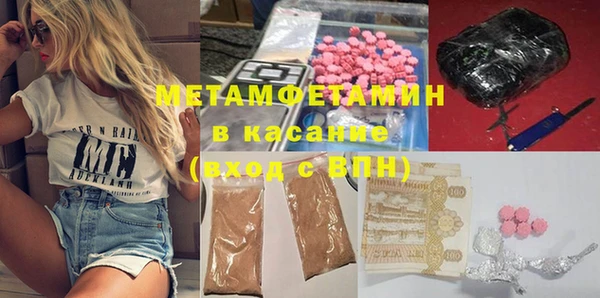 дживик Абаза