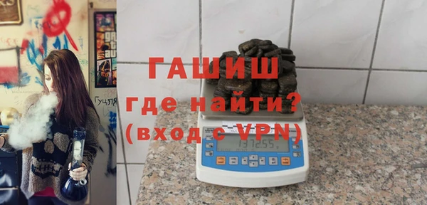 дживик Абаза