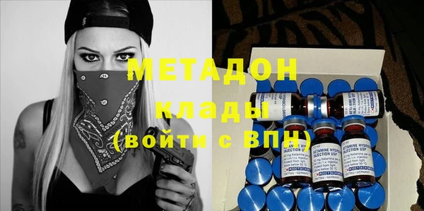дживик Абаза