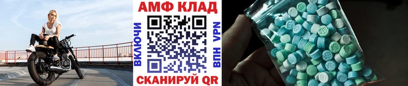 даркнет телеграм  Сергач  Первитин витя 
